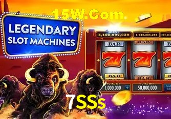 Promoção Relâmpago 7SSs